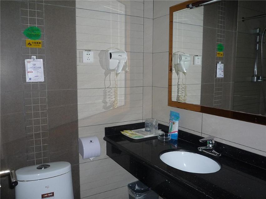 Guilin Lifeng Hotel Habitación foto